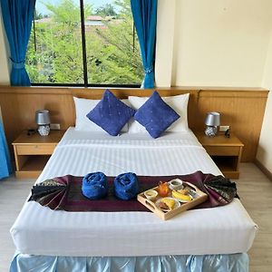 Pailin Hotel